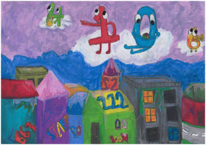 №7